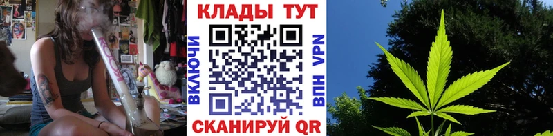 Метамфетамин Элиста