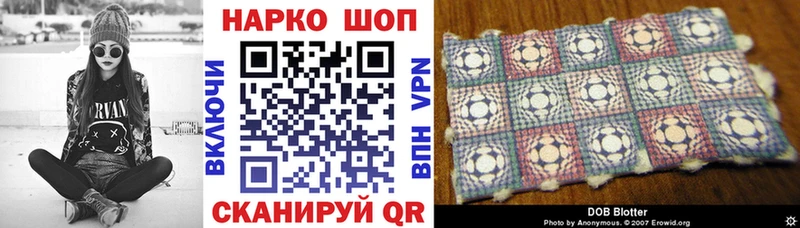 Как найти наркотики Элиста Кокаин  LSD-25  A PVP  Канабис  Мефедрон 