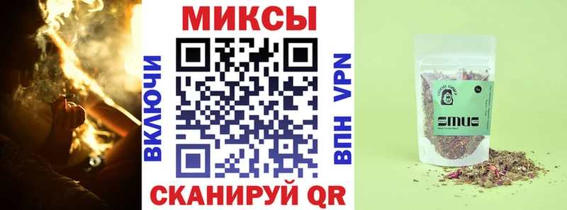 Бутират вода  Элиста 