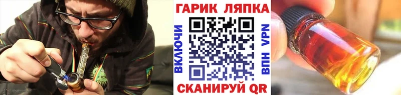 Гашиш Cannabis  продажа наркотиков  Элиста 