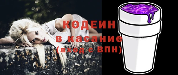 мефедрон Карталы