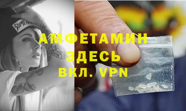 мефедрон Карталы