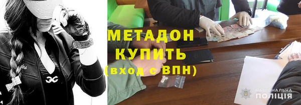 ECSTASY Касимов