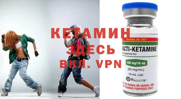 мефедрон Карталы