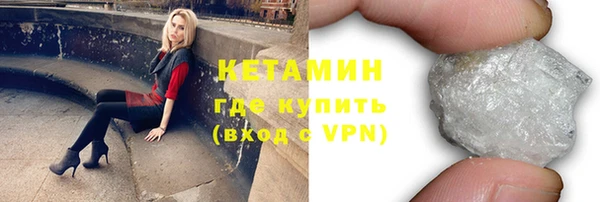 мефедрон Карталы