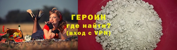ECSTASY Касимов
