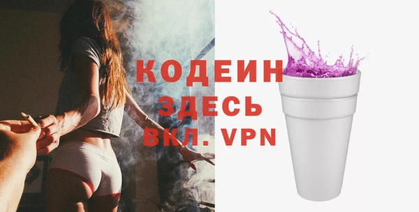ECSTASY Касимов