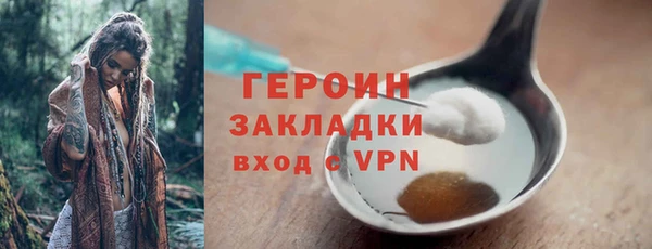ECSTASY Касимов