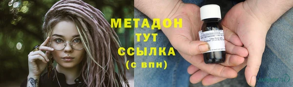 мефедрон Карталы