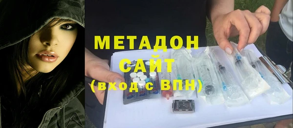 соль ск Карпинск
