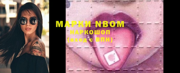 мефедрон Карталы