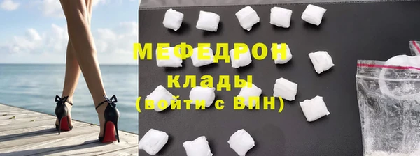 ECSTASY Касимов