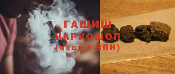 ECSTASY Касимов
