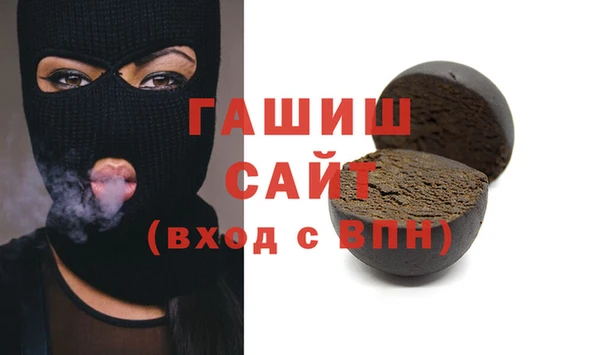 мефедрон Карталы