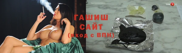 мефедрон Карталы