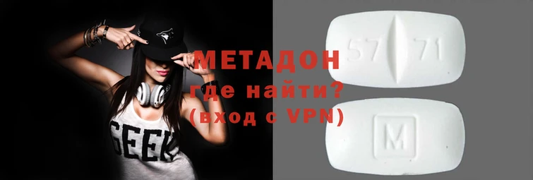 мефедрон Карталы