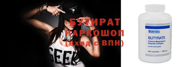 ECSTASY Касимов