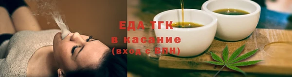 ECSTASY Касимов
