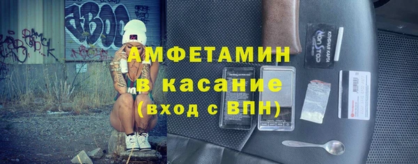 мефедрон Карталы