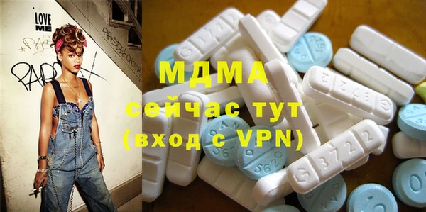 мефедрон Карталы