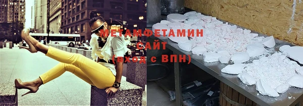 ECSTASY Касимов