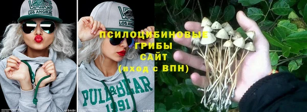 ECSTASY Касимов