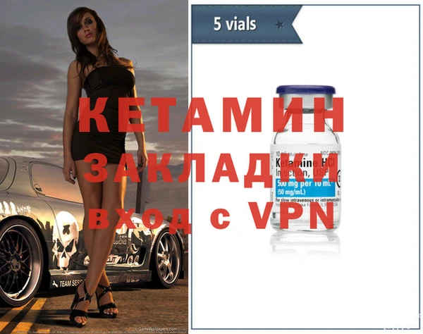 мефедрон Карталы