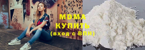 мефедрон Карталы