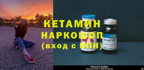 ECSTASY Касимов