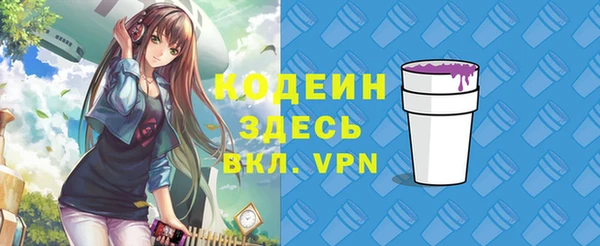 ECSTASY Касимов
