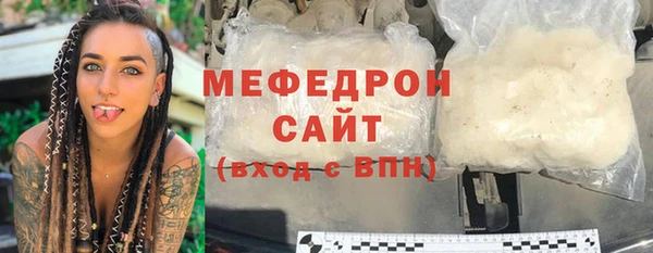 ECSTASY Касимов