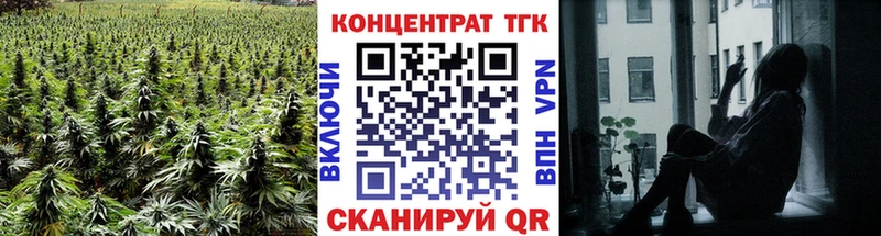 МЕГА маркетплейс  Элиста  ТГК гашишное масло  хочу  
